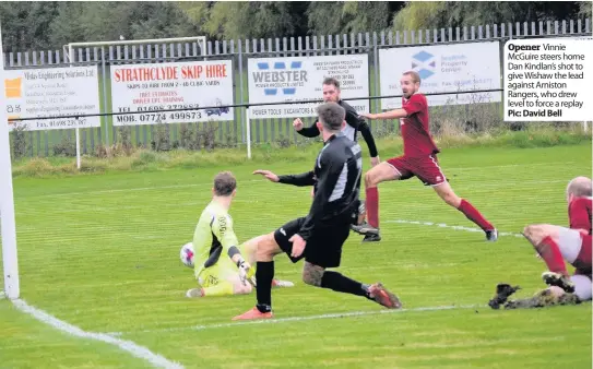  ??  ?? Opener Vinnie Mcguire steers home Dan Kindlan’s shot to give Wishaw the lead against Arniston Rangers, who drew level to force a replay Pic: David Bell