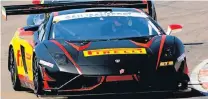  ??  ?? SUPERCARS: GT3 racing will feature at the Aldo Scribante Race Circuit in October