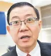  ??  ?? Lim Guan Eng