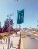  ??  ?? أعالم السعودية واألردن في شوارع عمان إحتفاء بمقدم خادم الحرمين. (عكاظ)
