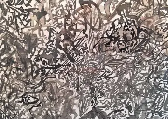  ??  ?? Sin título. Tinta aguada sobre papel, 35x50 cm, 2016, exhibida en Otto.