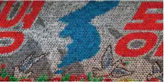  ?? (Danish Siddiqui/Reuters) ?? PARTICIPAN­TS FORM a map of the Korean peninsula at September’s Mass Games in Pyongyang’s May Day stadium.