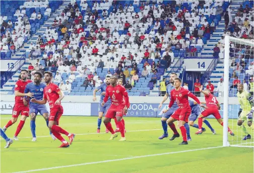  ??  ?? Shabab Al Ahli striker Ahmed Khalil believes the entire squad is fully aware of the size of the task ahead of their side’s Arabian Gulf Cup final against Al Wahda.