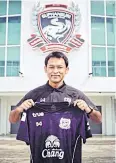  ??  ?? Suphanburi coach Totchtawan Sripan.