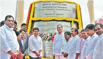  ??  ?? Ministers K.T. Rama Rao and T. Harish Rao inaugurate the medical devices park in Sultanpur village, Ameenpur mandal of Sangareddy district on Saturday. — DECCAN CHRONICLE