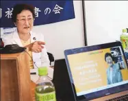  ?? New York Times ?? Michiko Kodama, one of Japan’s atom bomb survivors, prepares to narrate her experience on a livestream story-telling session in Tokyo.