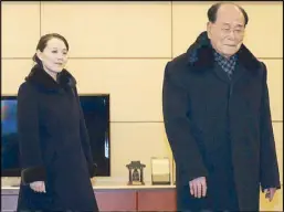  ??  ?? Kim Yo-jong, sister of North Korea’s leader Kim Jong-un, and Kim Young-nam, president of the Presidium of the Supreme People’s Assembly, arrive at Incheon Internatio­nal Airport in South Korea yesterday.