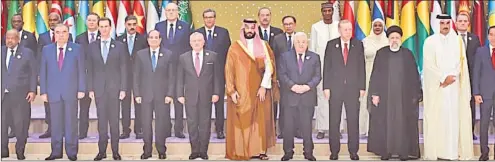  ?? ?? Summit OIC-a i Arapske lige okupio čelnike Saudijske Arabije, Irana, Turske i drugih arapskih i islamskih zemalja
