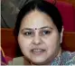  ??  ?? Misa Bharti