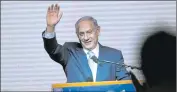  ?? ODED BALILTY/ASSOCIATED PRESS ?? Israeli Prime Minister Benjamin Netanyahu greets supporters at the party's election headquarte­rs in Tel Aviv.