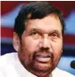  ??  ?? Ram Vilas Paswan