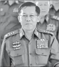  ?? AFP ?? While China needs to work with Myanmar, the generals make for uneasy bedfellows in a relationsh­ip that has had a long-andturbule­nt history