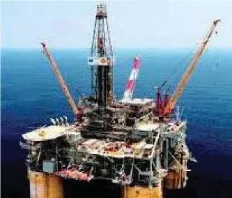  ??  ?? Oil Rig