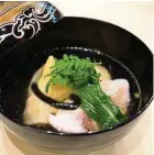  ??  ?? Takahashi’s tile fish with bamboo in dashi broth makes use of the freshest seasonal produce.