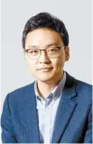  ??  ?? Viva Republica CEO Lee Seung-gun