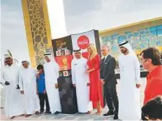  ?? Courtesy: Organiser ?? Saeed Hareb and Ali Bu Jsaim along with officials during the Fifa World Cup tour at The Dubai Frame yesterday.