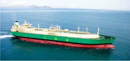  ??  ?? An LNG tanker