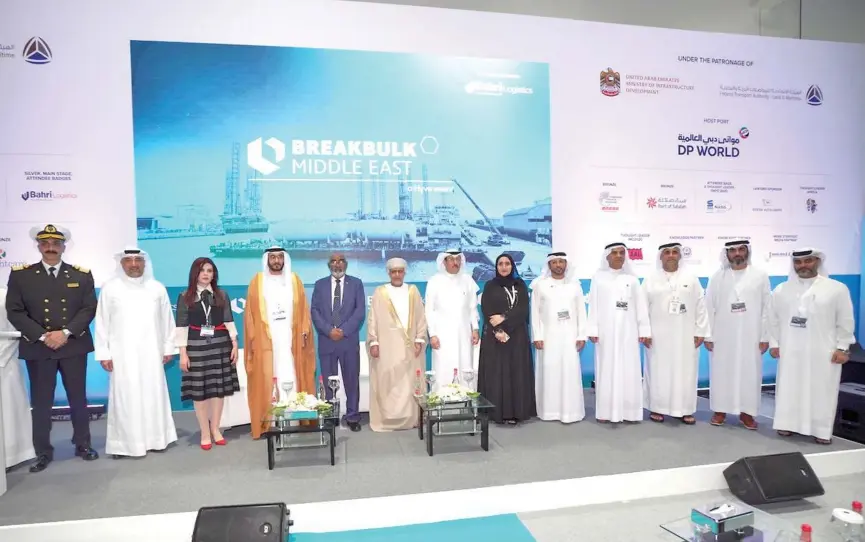  ??  ?? ↑
Officials at the inaugurati­on of BBME 2020 in Dubai on Tuesday.