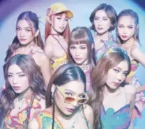 BINI apologizes over viral video showing alleged inappropri­ate