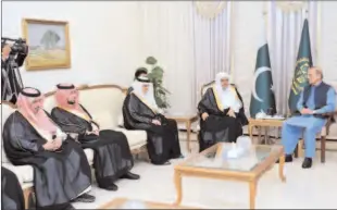  ?? ?? ISLAMABAD
Secretary General of Muslim World league Sheikh Dr Muhammad Bin Abdulkarim Al-Issa calls on Prime Minister Muhammad Shehbaz Sharif. -APP