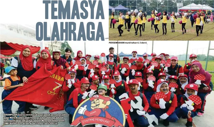 Smk Bandar Puncak Jalil / Sk bandar baru sri damansara 2; - redmiwaist