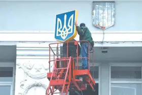  ?? Фото РИА Новости ?? Некоторые области Украины готовы «сменить прописку».