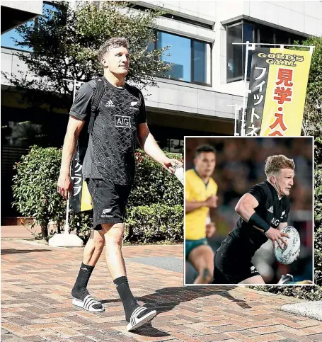  ?? GETTY IMAGES ?? Damian McKenzie, right, now looks out of step in the All Blacks’ backline thinking with Richie Mo’unga, left, and Beauden Barrett seemingly more in favour. Inset, McKenzie makes a break during the test against Australia at Eden Park in August.