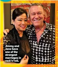  ?? ?? Jimmy and Jane have one of the strongest marriages in rock’n’roll.