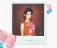  ??  ?? The album cover for IU’s “Palette”.