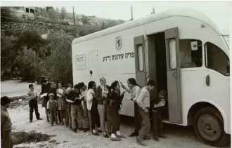  ?? (Ross Photograph­y) ?? ISRAELI BOOKMOBILE, 1963.