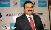  ?? Gautam Adani ??