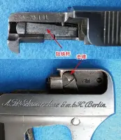  ??  ?? M1909自动手枪位­于枪管后端的的阻铁杆­以及套筒座内的击锤