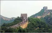  ?? PROVIDED TO CHINA DAILY ?? Visitors climb the Badaling Great Wall in Beijing’s Yanqing district on Saturday.