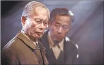  ?? Ed Araquel AMC ?? GEORGE Takei, foreground, who was incarcerat­ed by the U.S. as a child along with his family in 1942, stars in “The Terror.”