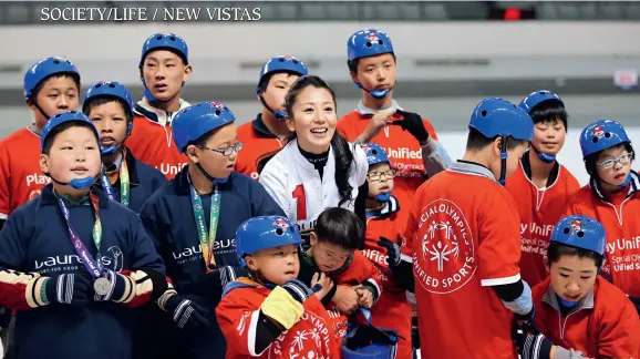  ??  ?? The Laureus World Sports Academy member Yang Yang visits a Laureus Sport For Good Project prior to the Laureus World Sports Awards 2015 at the Feiyang Skating Centre on April 13, 2015 in Shanghai, China.