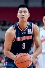  ??  ?? Yi Jianlian en el juego.