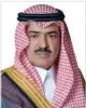  ??  ?? Ajlan Bin Abdul Aziz Al Ajlan Chairman The Riyadh Chamber of Commerce