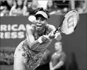  ?? DON EMMERT/AFP/GETTY IMAGES ?? Venus Williams earned her first trip to the U.S. Open semifinals since 2010 with a win over Petra Kvitova.