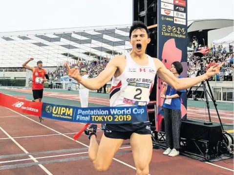 ?? PICTURE: Nuno Goncalves ?? Choong clinched the gold medal and a 2020 Olympic Games spot with World Cup Final victory in Japan in July
