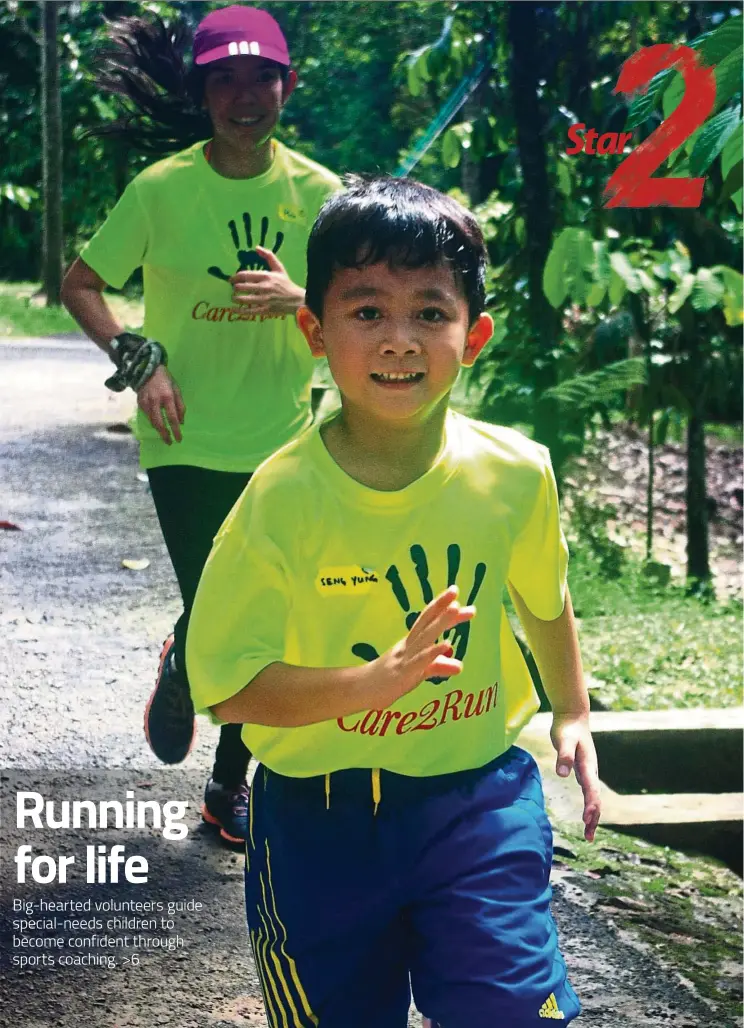  ?? — Care2Run ?? It may be challengin­g but this child is certainly having great fun while learning valuable lessons for his future.