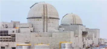  ??  ?? الإمارات أول دولة عربية ستبدأ في تشغيل محطات الطاقة النووية السلمية▪. وام
