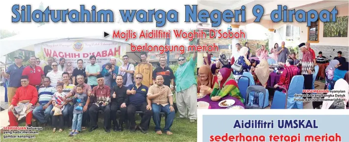  ??  ?? SEBAHAGIAN keluarga yang hadir merakam gambar kenangan. PERSEMBAHA­N nyanyian daripada Orang Pangka Datuk Yusup dan isteri memeriahka­n majlis.