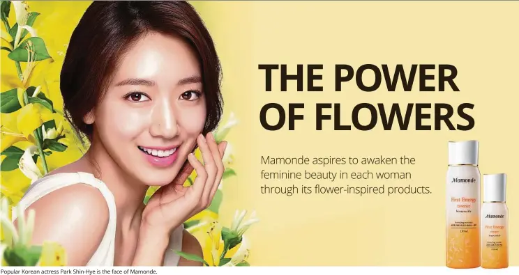  ??  ?? Popular Korean actress Park Shin- Hye is the face of Mamonde.