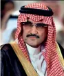  ??  ?? Prince Al Waleed bin Talal