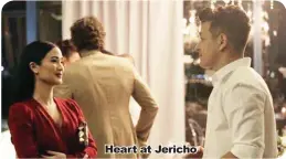  ??  ?? Heart at Jericho