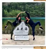  ??  ?? Monkeys go east! Features writer Chong Seow Wei and contributi­ng fashion director Desmond Lim marking their arrival at the scenic Five Flower Lake in Jiuzhai Valley National Park
