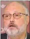  ??  ?? Investigat­ion: Turkish officials say the body of Jamal Khashoggi may have been dumped in a forest