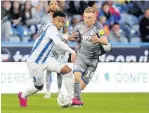  ??  ?? Josh Koroma during the defeat to Lincoln last season
2018/19: Second round
Town were put straight into the second round again but their 2-0 loss at Stoke City was one of 30 in all competitio­ns under David Wagner and Jan Siewert.
2019/20: First round
Three days before Siewert was sacked, Town were beaten on home soil in the Carabao Cup’s first round by League One Lincoln City, who were managed by Danny Cowley just weeks before he was chosen to succeed Siewert.