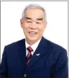  ?? ?? DATuk LAu nAi HOH