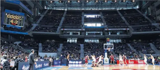  ??  ?? WIZINK CENTER. El Real Madrid y el Obradoiro disputarón este domingo la 13º jornada de la Liga Endesa en el pabellón madridista.